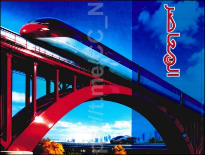 الصف الثاني ثانوي بحته الترم الثاني 2026